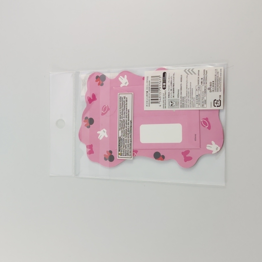 Disney Minnie Paper Set - Picture 9 of 11